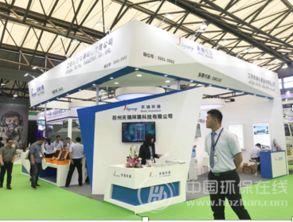 加速構建雙輪驅動新格局 天瑞儀器吹響高質量發展號角