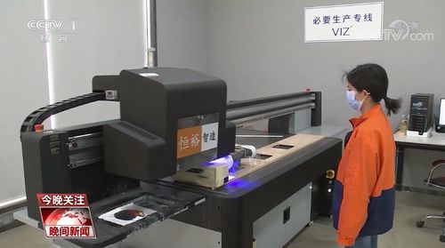 央視報(bào)道 海外集裝箱 一箱難求 外貿(mào)企業(yè)開拓國(guó)內(nèi)市場(chǎng) 減少庫(kù)存壓力