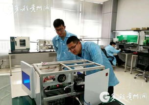 多彩貴州網 高新區企業成功研發國內第一臺8色熒光基因分析儀設備