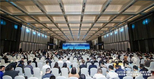 中國能建科技公司受邀參加2025第四屆電力建設數智化大會