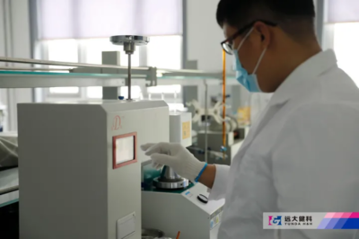 遠(yuǎn)大健科,關(guān)注生命之源,深耕科技研發(fā),呵護飲水健康!