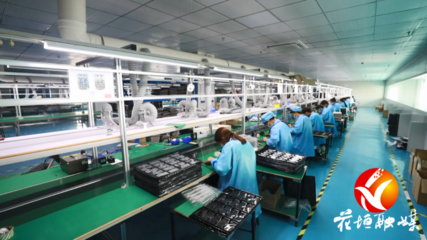 【百日攻堅進行時】花垣:招優(yōu)引強 做大園區(qū) 助推經濟高質量發(fā)展