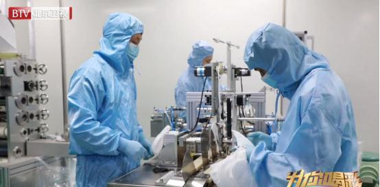 為你喝彩 口罩賦能 跨界研發(fā) 做科技領創(chuàng)者