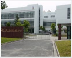 鹽霧腐蝕試驗(yàn)箱,高低溫試驗(yàn)箱,高低溫交變濕熱試驗(yàn)箱 北京市大興經(jīng)濟(jì)開發(fā)區(qū)金輔路2號