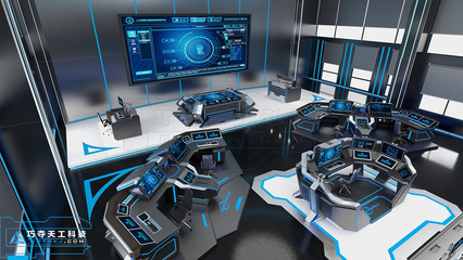 巧奪天工科技控制臺(tái)-科技感人工智能創(chuàng)新研發(fā)中心