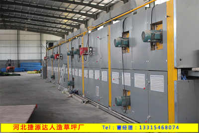 綏棱縣人造草坪地面技術(shù)革新 協(xié)會引領(lǐng)彈性基礎(chǔ)科技研發(fā)